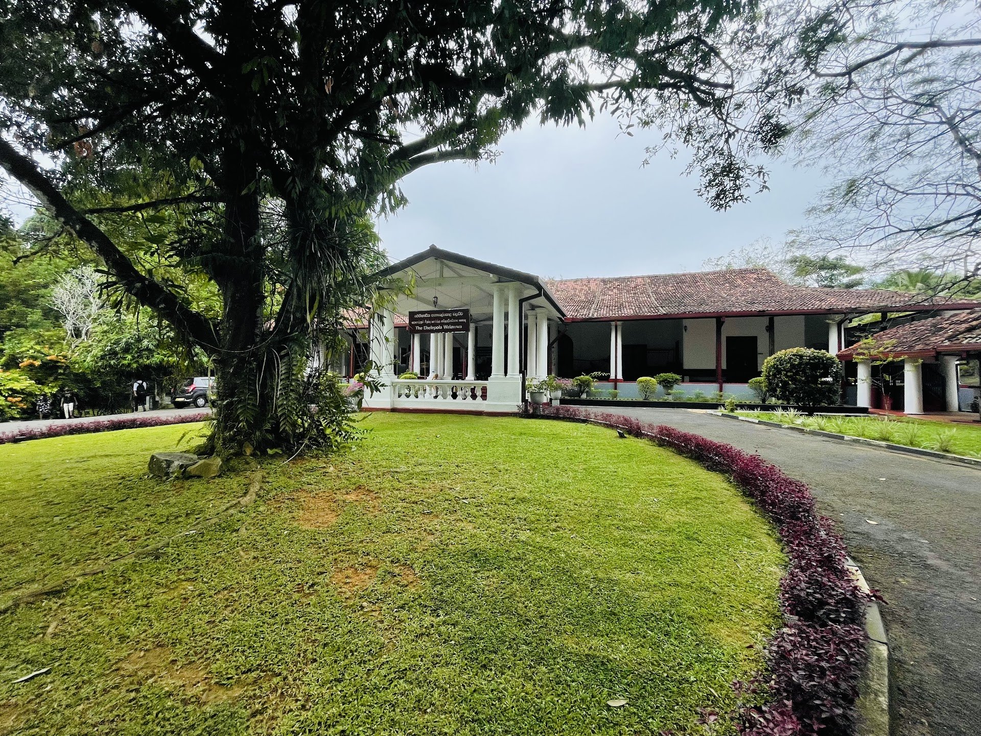 Ratnapura National Museum